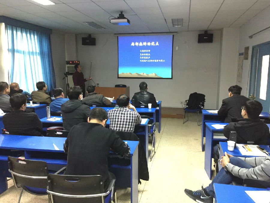 德國費格椎間孔鏡培訓(xùn)